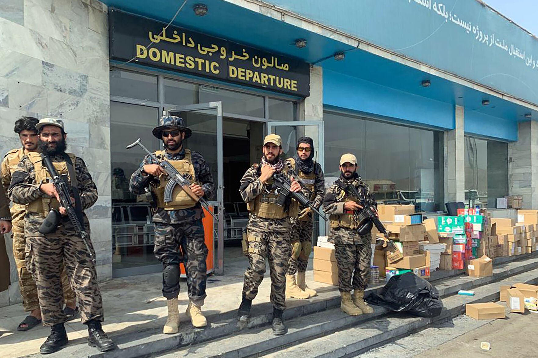 Afghanistan